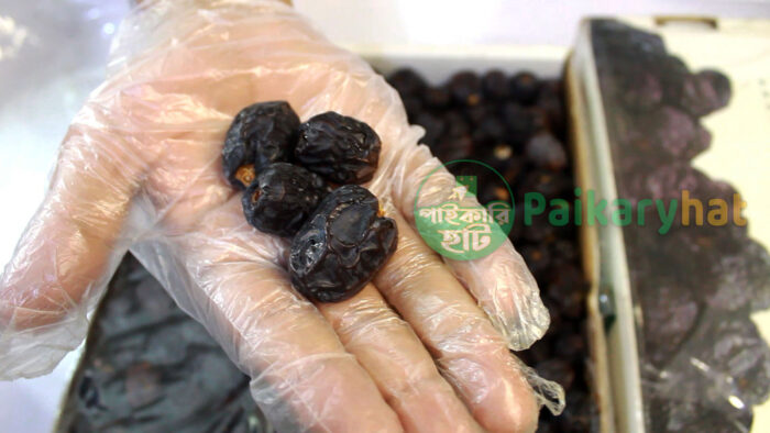 Ajwa dates (Grade=A) - Image 2