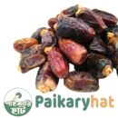 Premium Dubai Dates