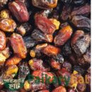Premium Dubai Dates